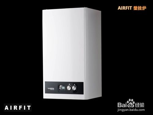 地暖安裝的詳細(xì)流程